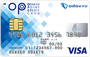 OPクレジットカードJCB/VISA/MasterCard 機能がついたクレジットカードタイプ