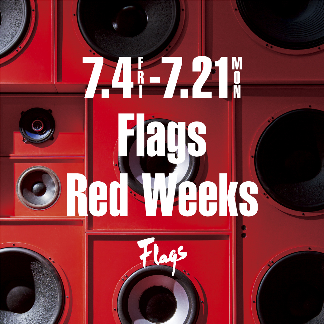Flags RED WEEKS in SUMMER