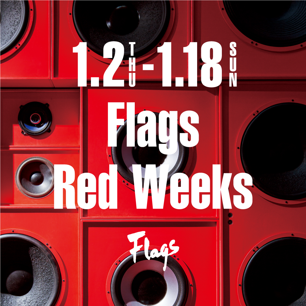 Flags Red Weeks in WINTER
