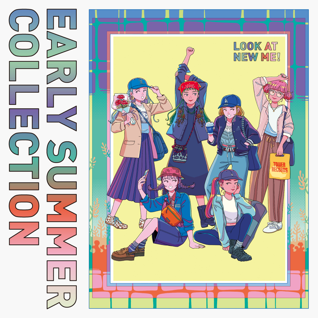 Flags early summer collection