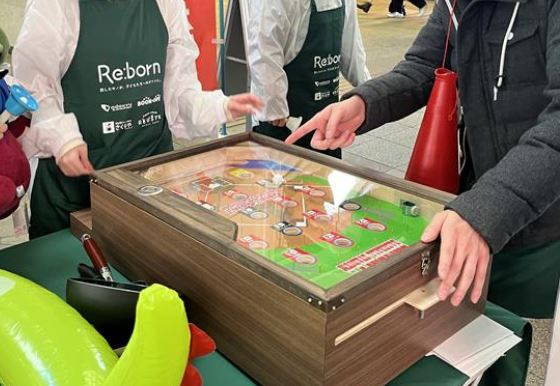 イメージ：チャリティイベント Re : born(リボーン) ～チャリティイベントへ参加して楽しく地域貢献♪～