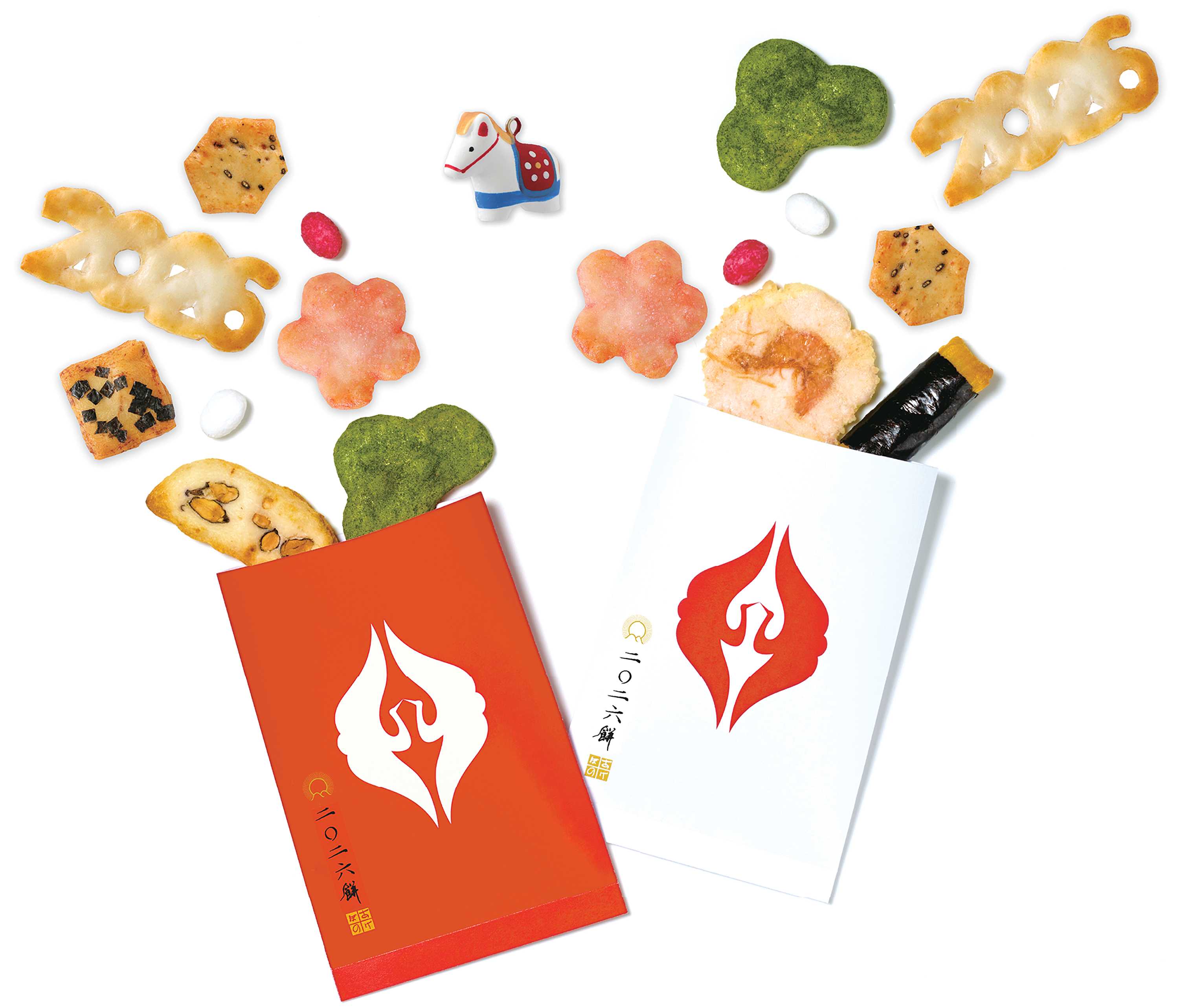 お年賀 二〇二六餅 プレゼント！