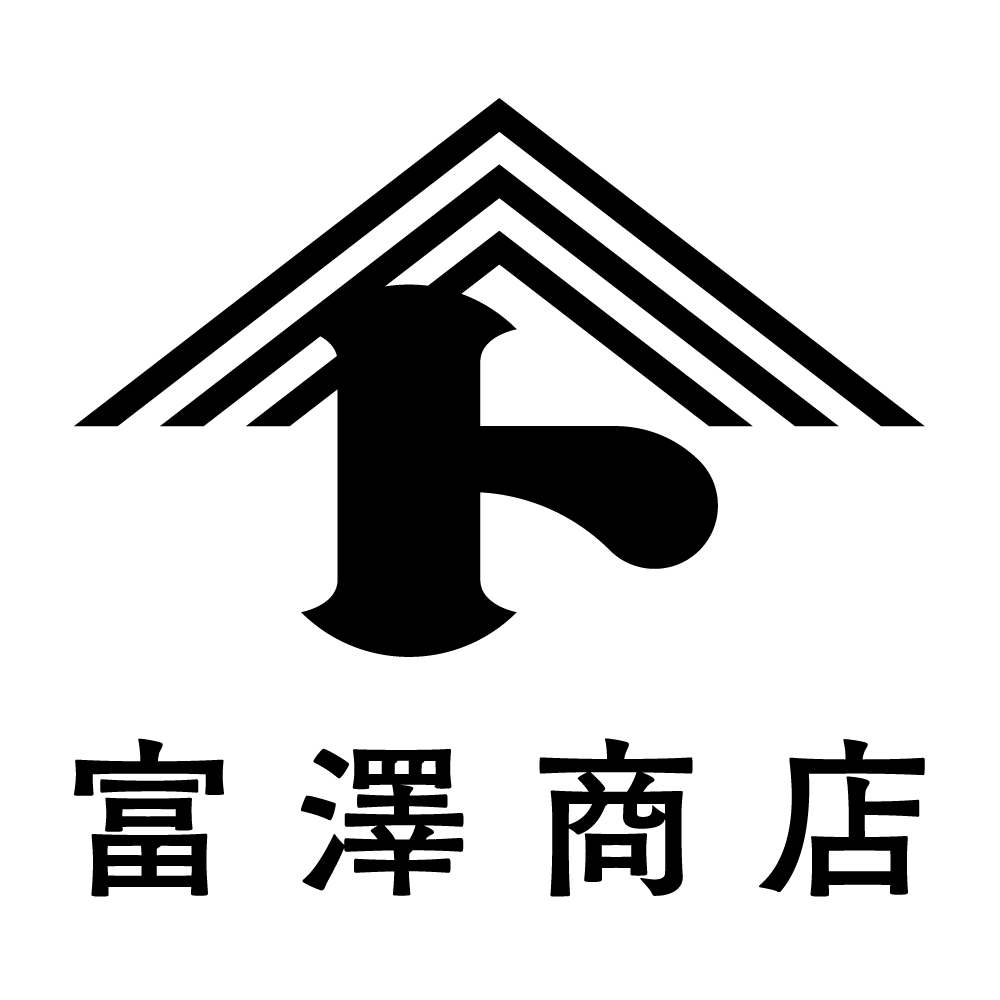 富澤商店