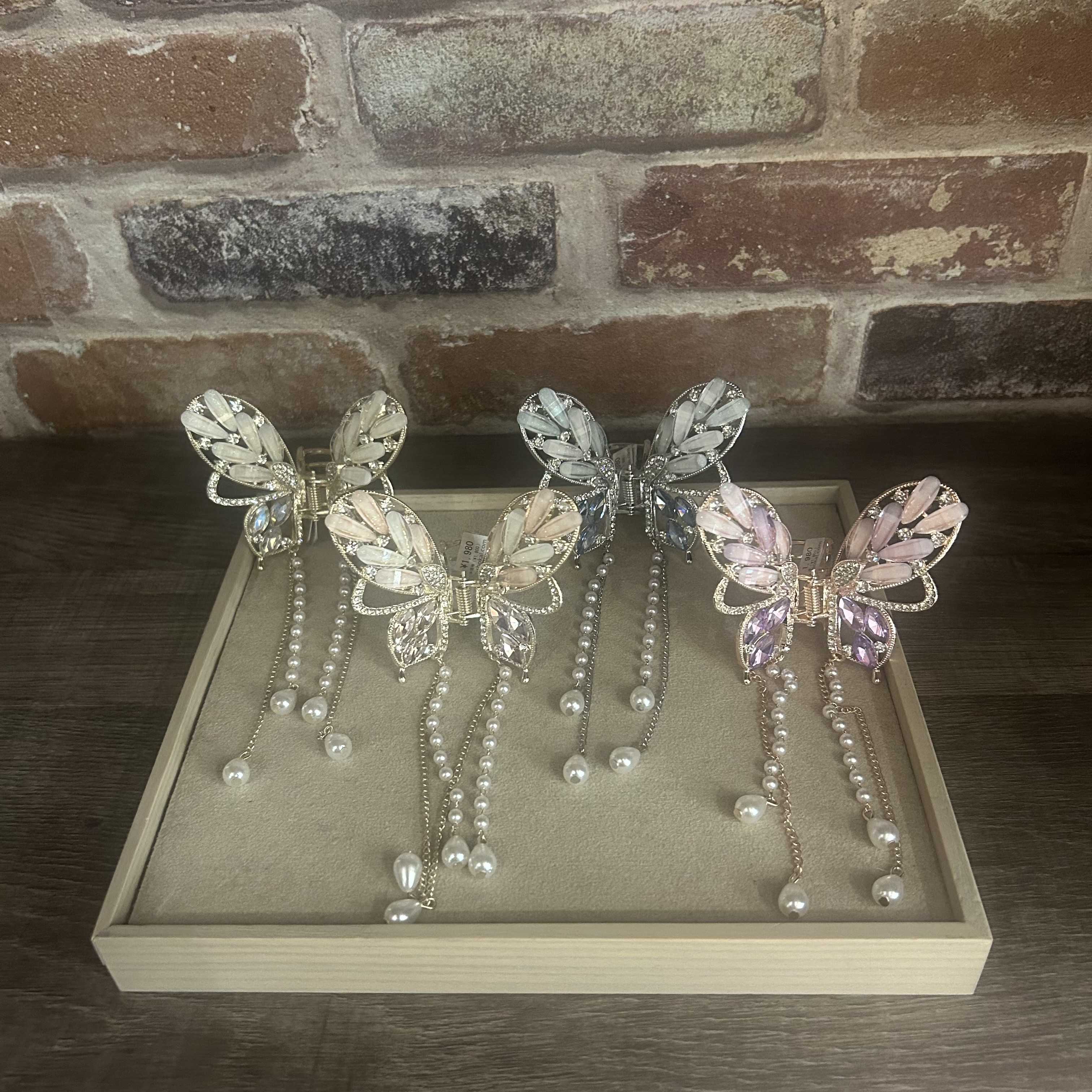 イメージ：バタフライメタルバンス