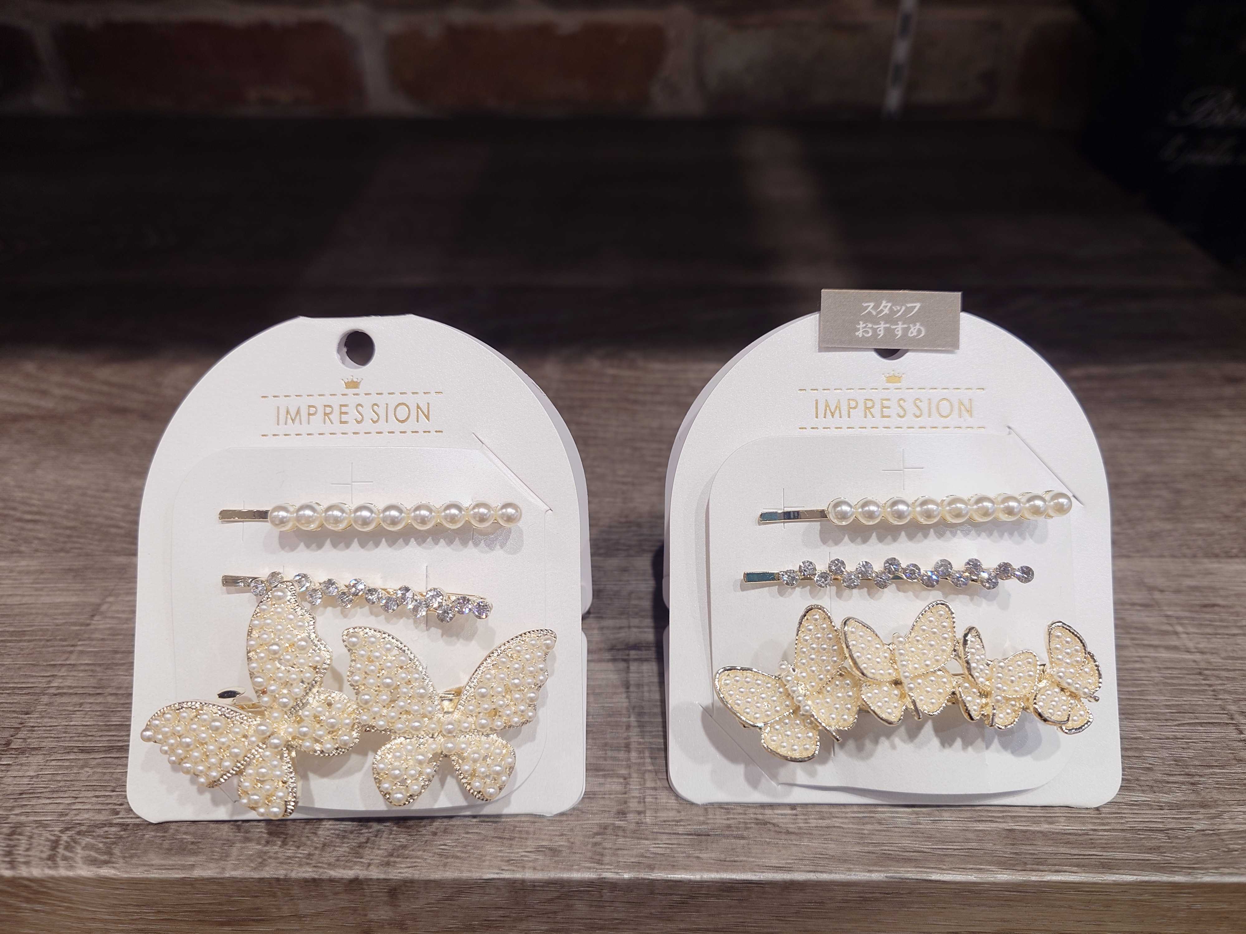 イメージ：パールバタフライバレッタセット