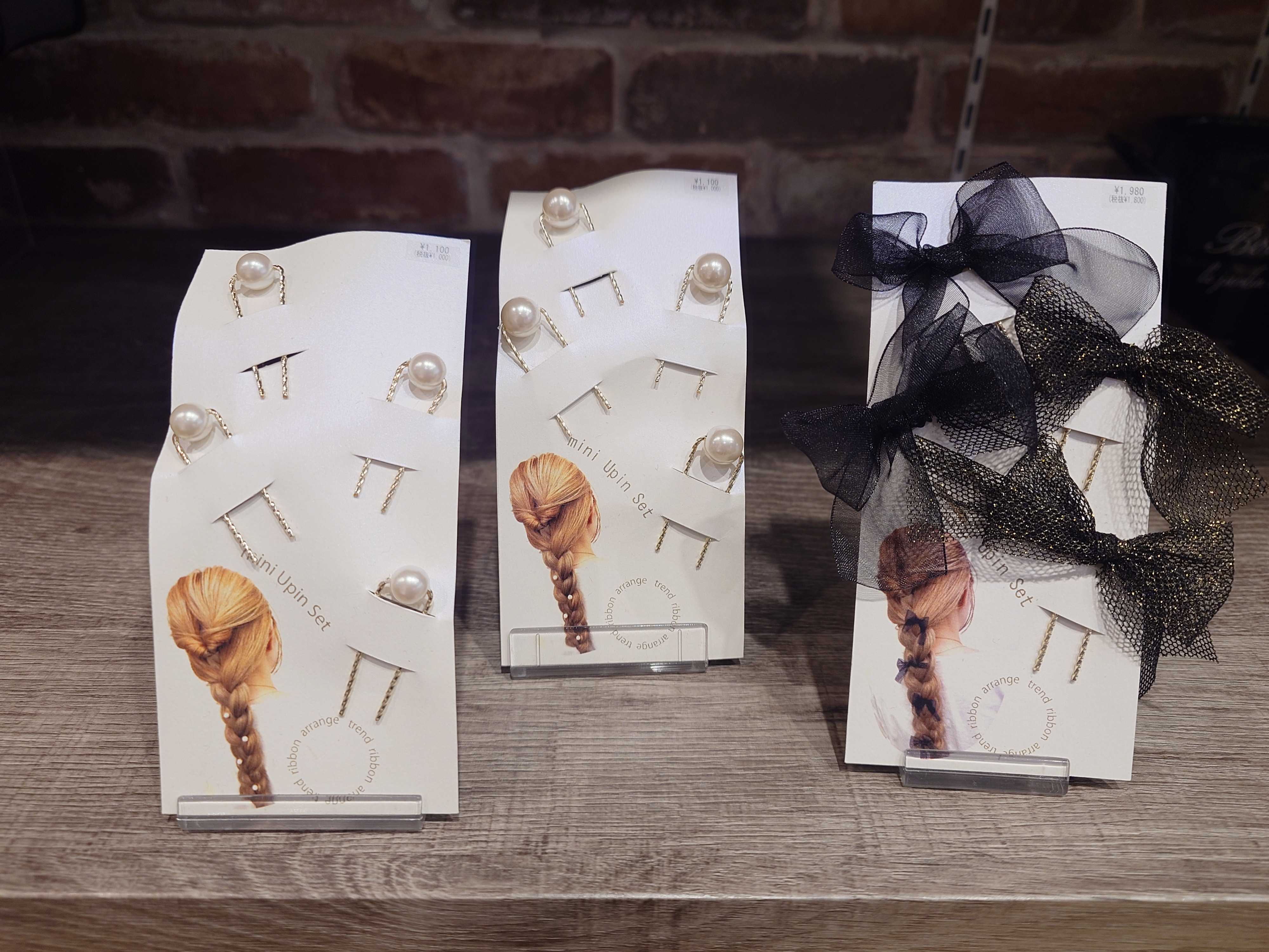 イメージ：ミニミニUピンセット