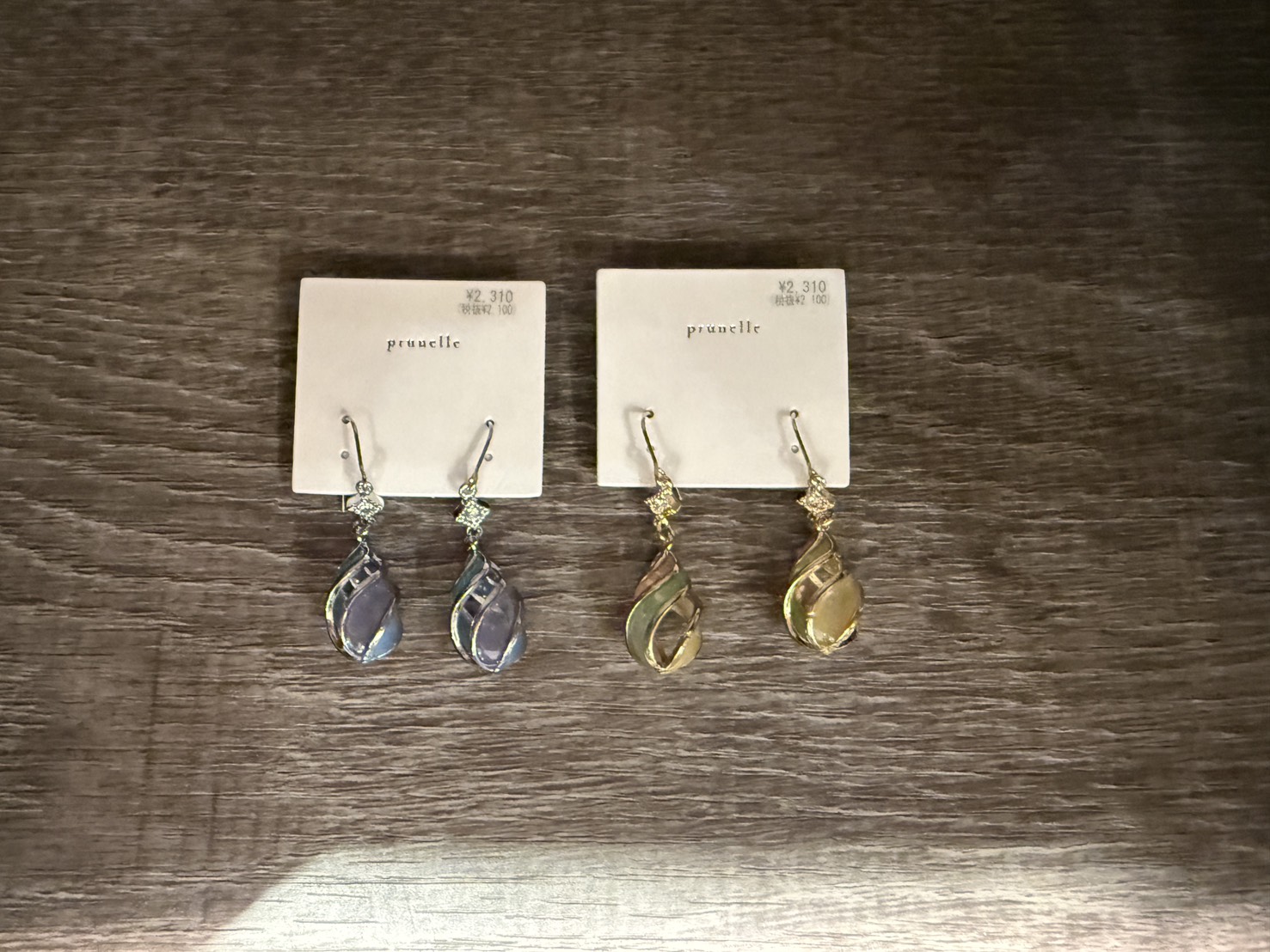 イメージ：カラーピアス