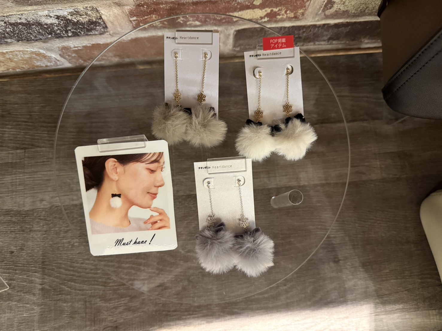 イメージ：毎年人気！ファーピアス♪