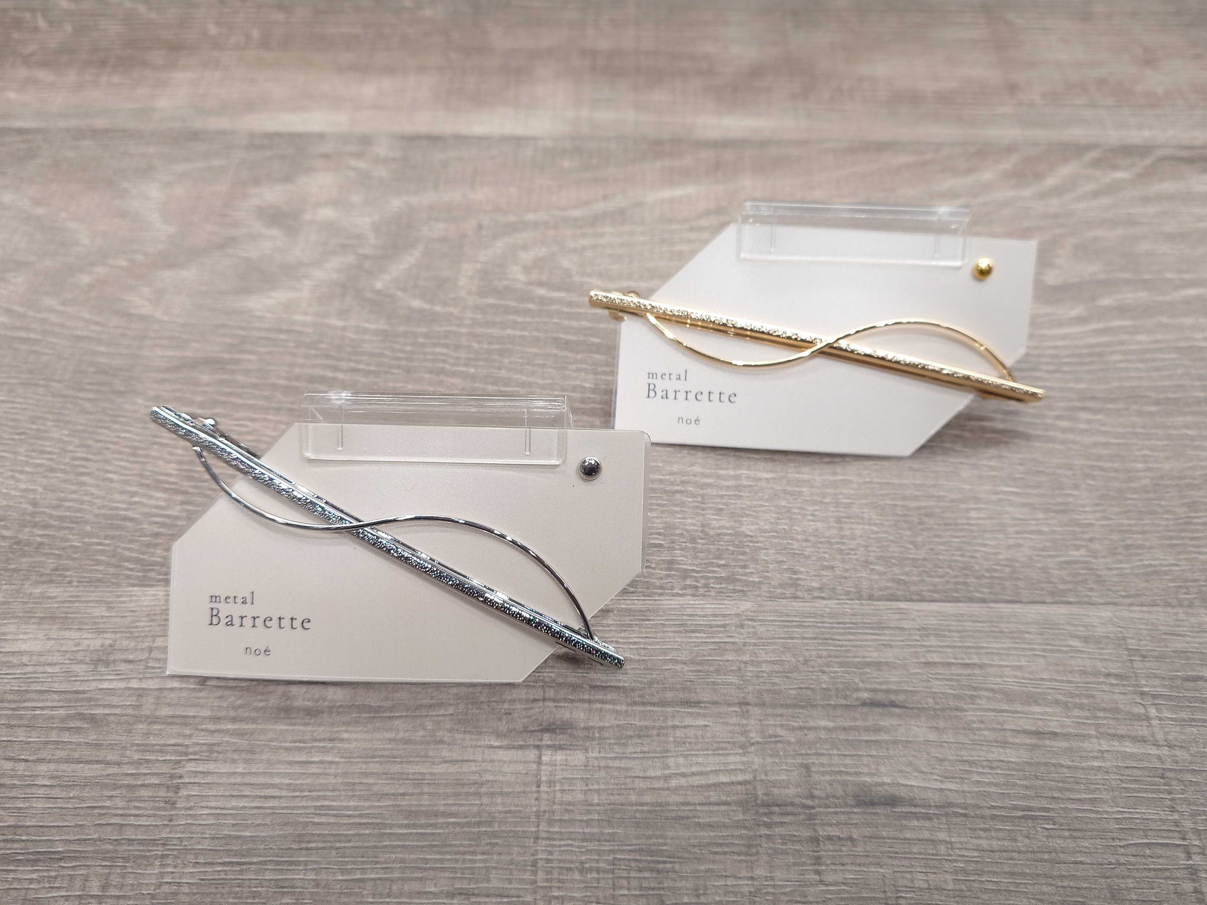 イメージ：ウェーブバレッタ