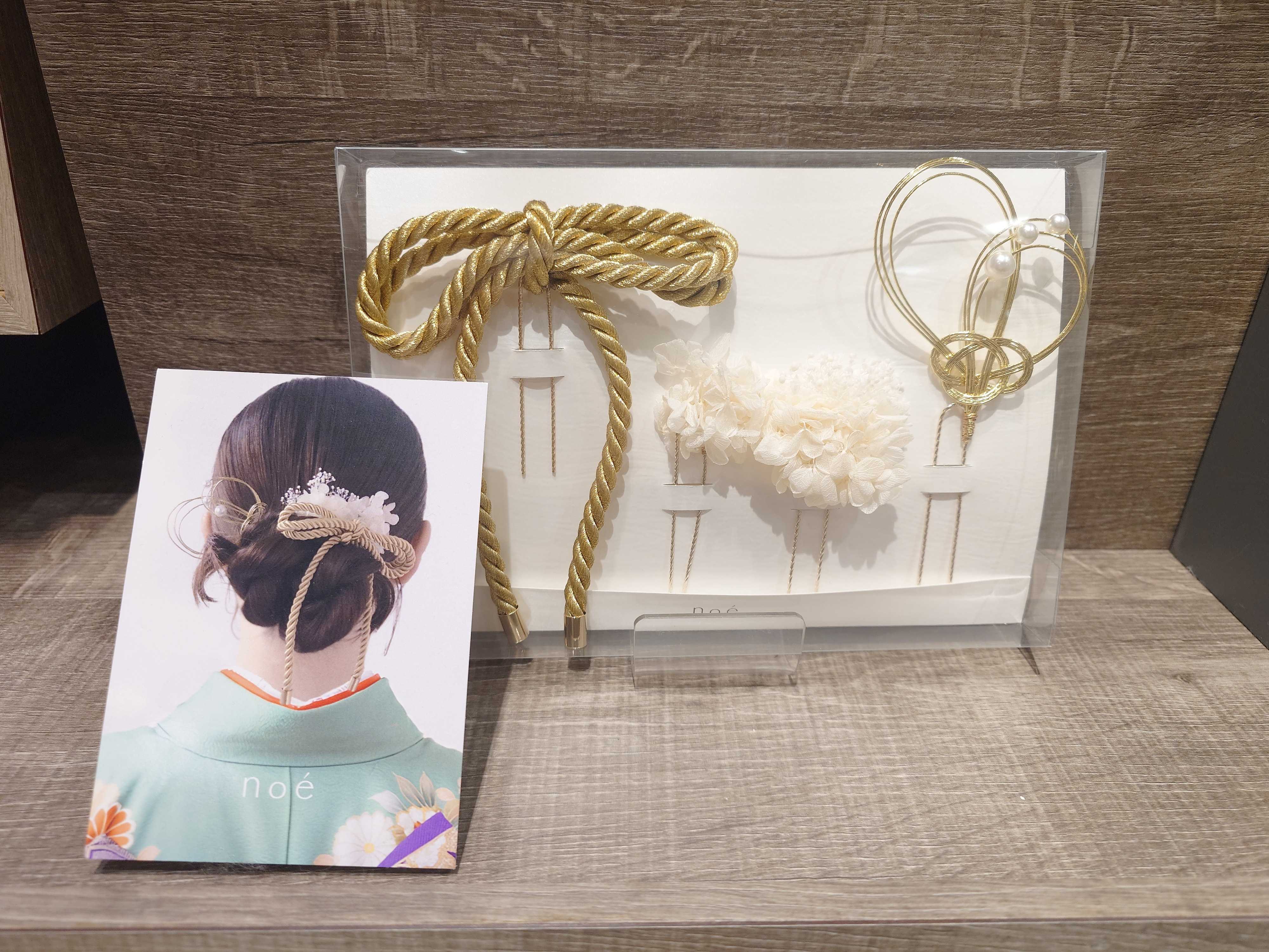 イメージ：ヘアアレンジセット❊