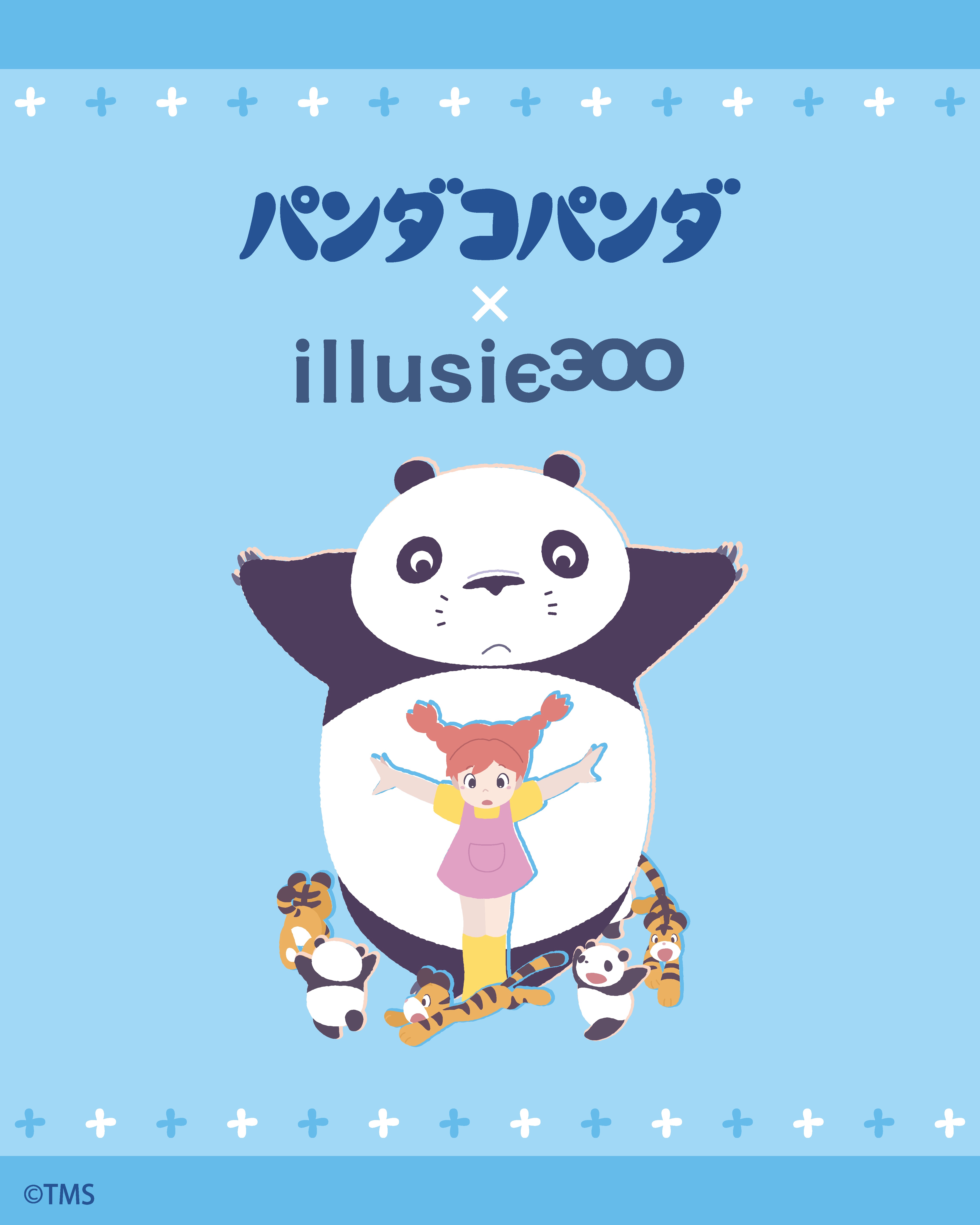 パンダコパンダ コラボアイテム！