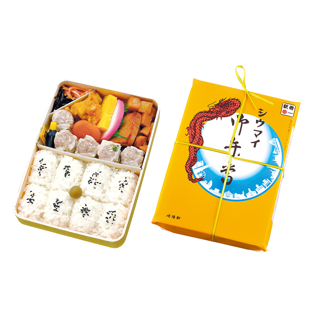 イメージ：シウマイ弁当