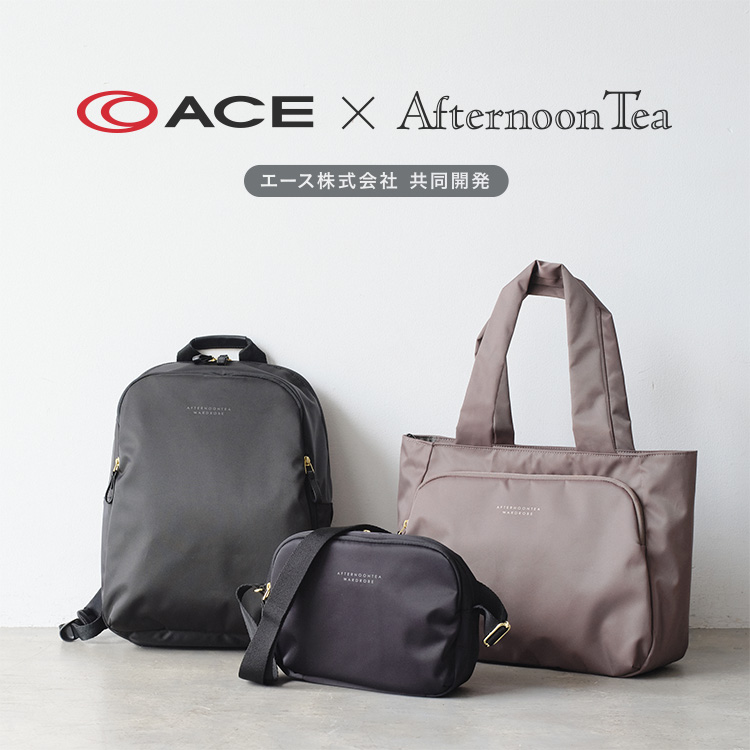 イメージ：機能とデザイン性を両立！ACEのデイリーユースバックをご紹介！