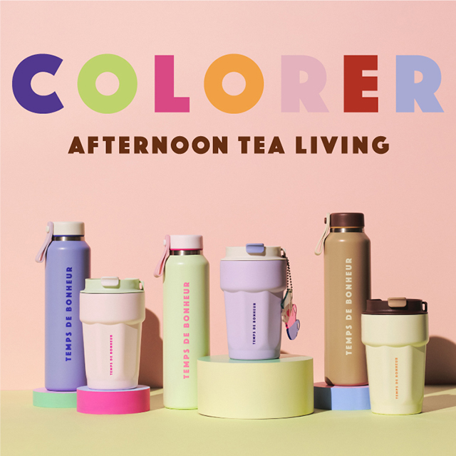カラフルなボトルシリーズが新登場！