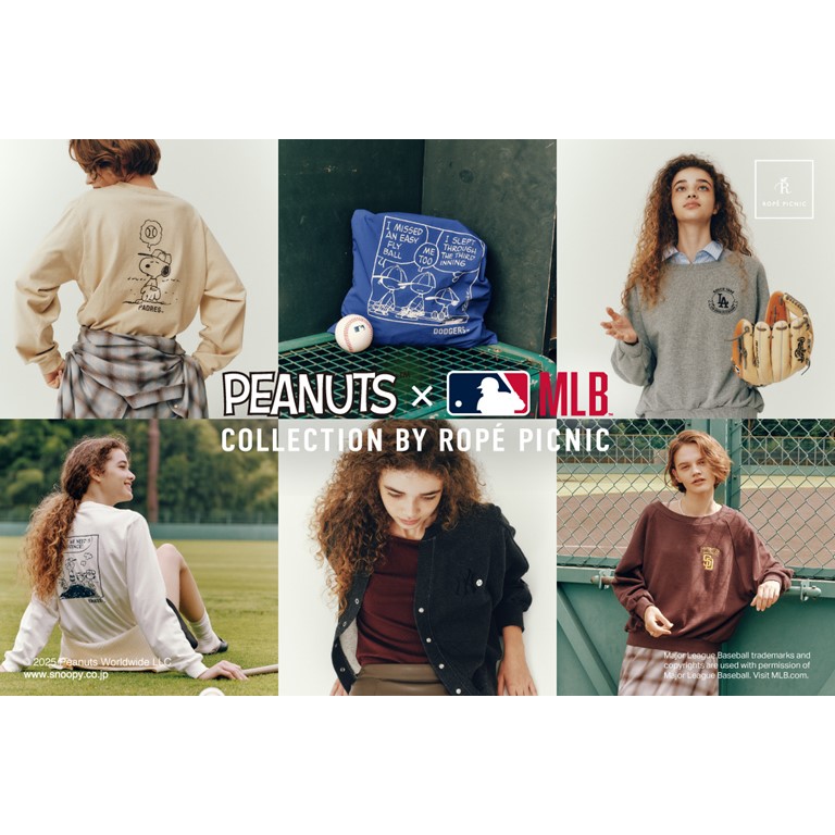 イメージ：PEANUTS×MLB COLLECTION BY ROPÉ PICNIC
