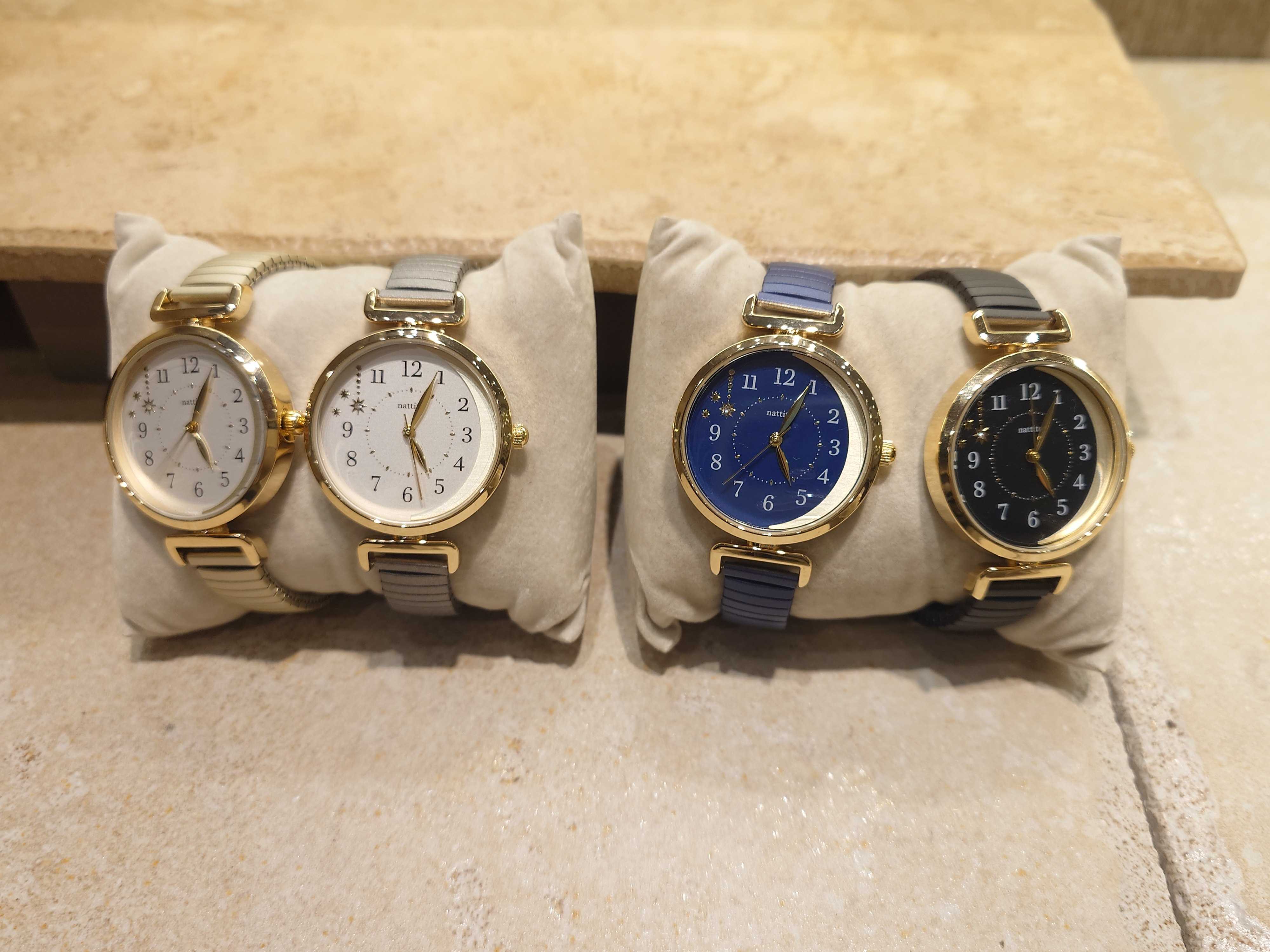 イメージ：星座☆じゃばらウォッチ