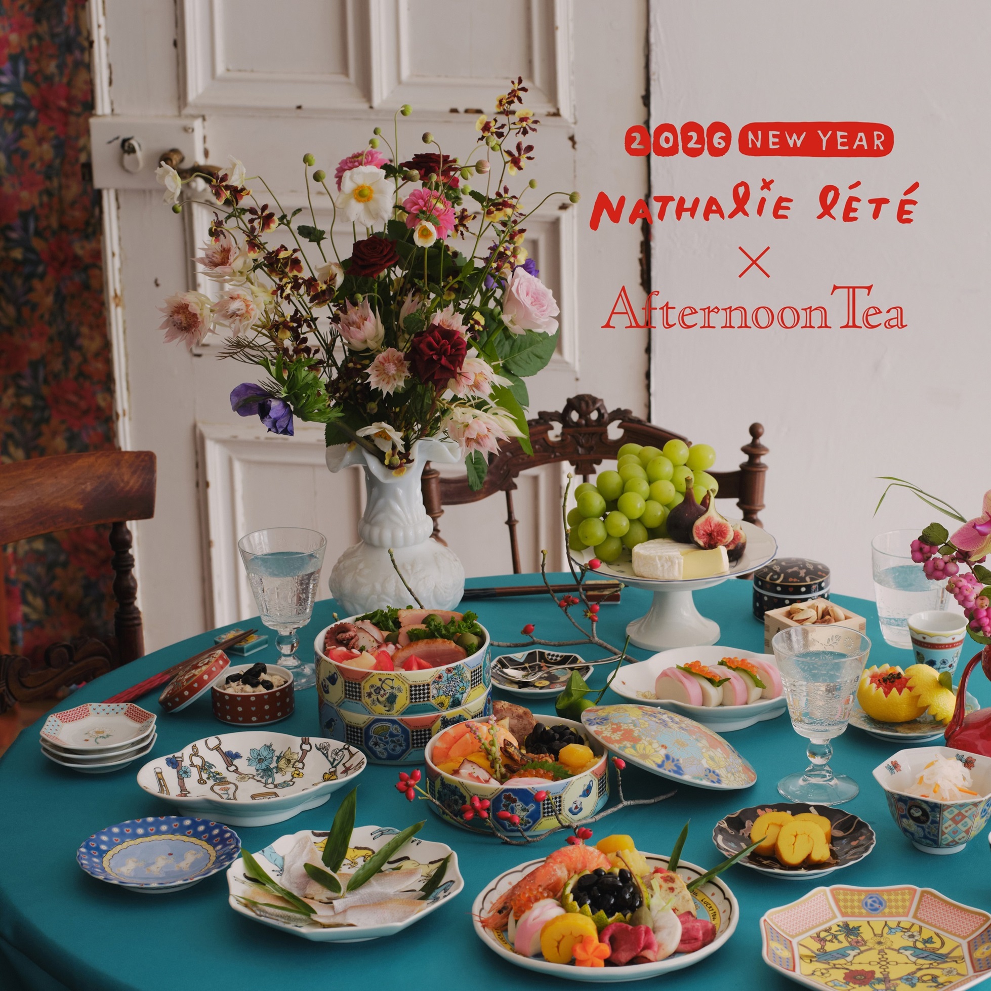 イメージ：11月19日～店舗販売スタート！ナタリー・レテとのコラボレーションアイテム登場！