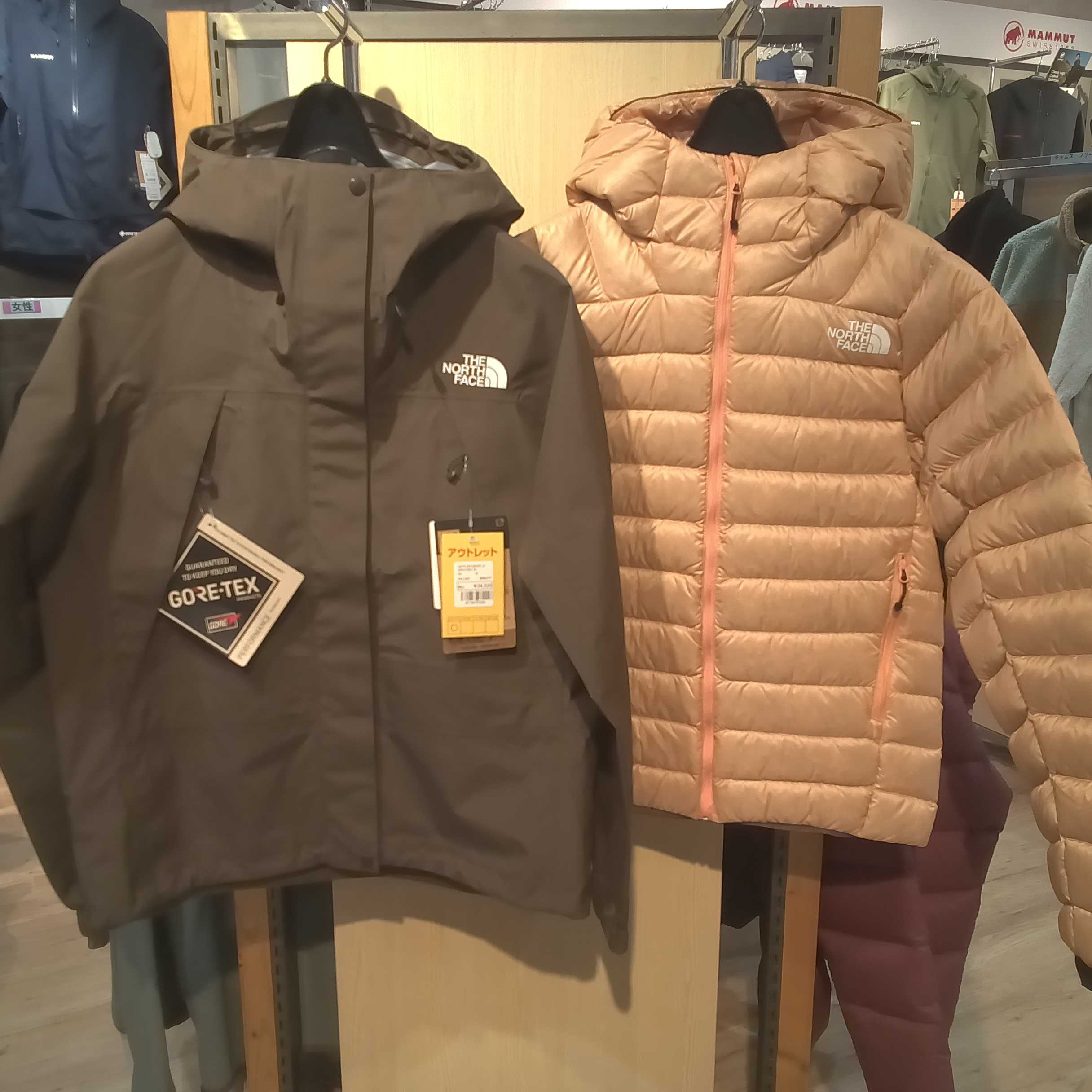 イメージ：アウトレットコーナーに冬物が入荷いたしました