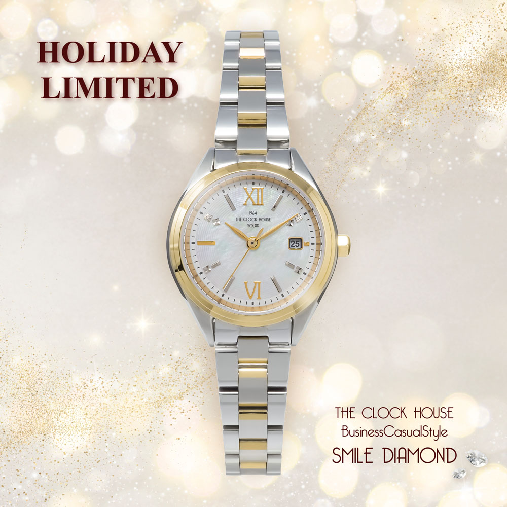 イメージ：ホリデーシーズンの特別なきらめきを表現した THE CLOCK HOUSE 数量限定モデル