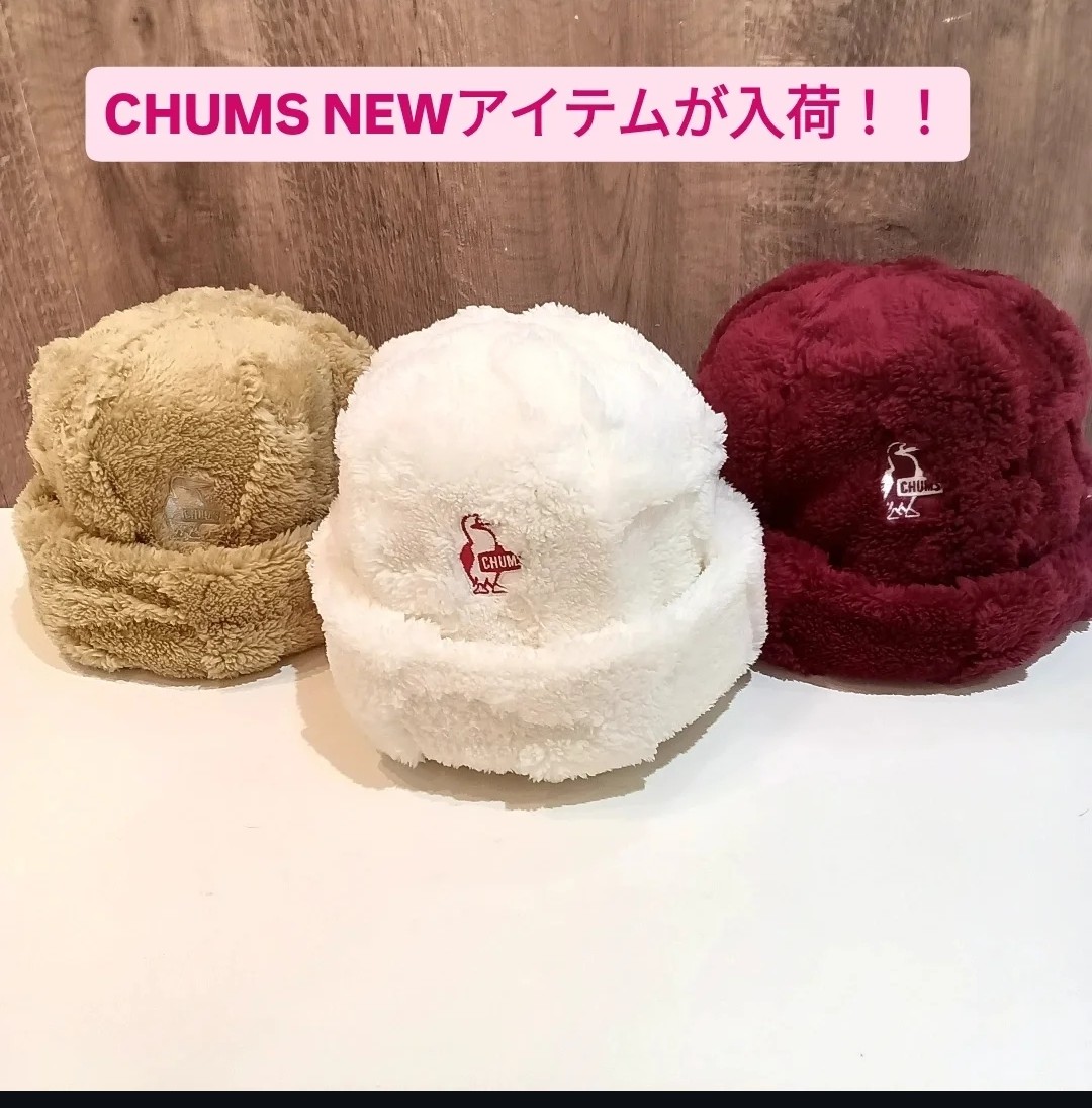 イメージ：【クリスマスに贈りたい】CHUMSのあったか～いニューアイテムが入荷しました。