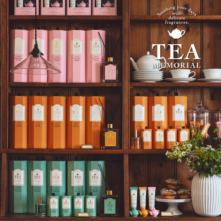 イメージ：12/26発売スタート！フレグランスシリーズ「TEA MEMORIAL」がリニューアル！
