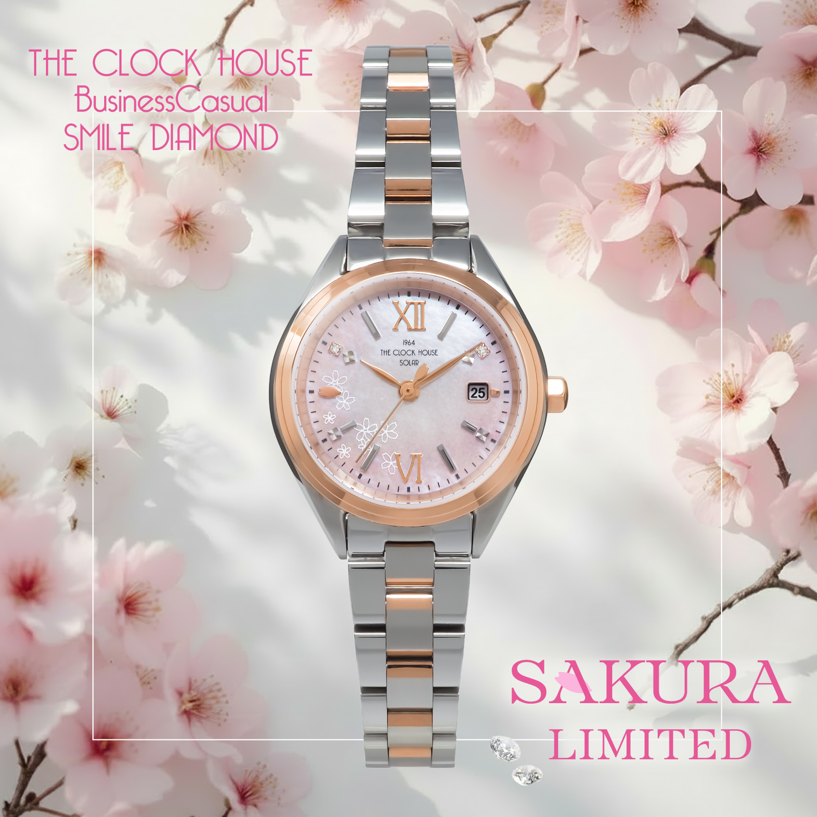 イメージ：桜をモチーフにした THE CLOCK HOUSE 数量限定モデル