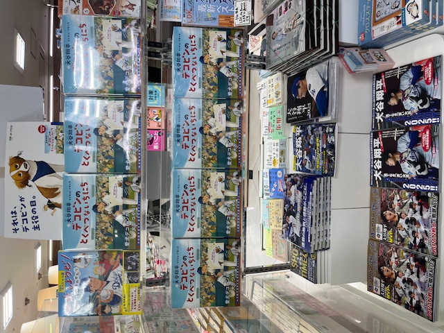 イメージ：「デコピンのとくべつないちにち」（ポプラ社）好評発売中です！！