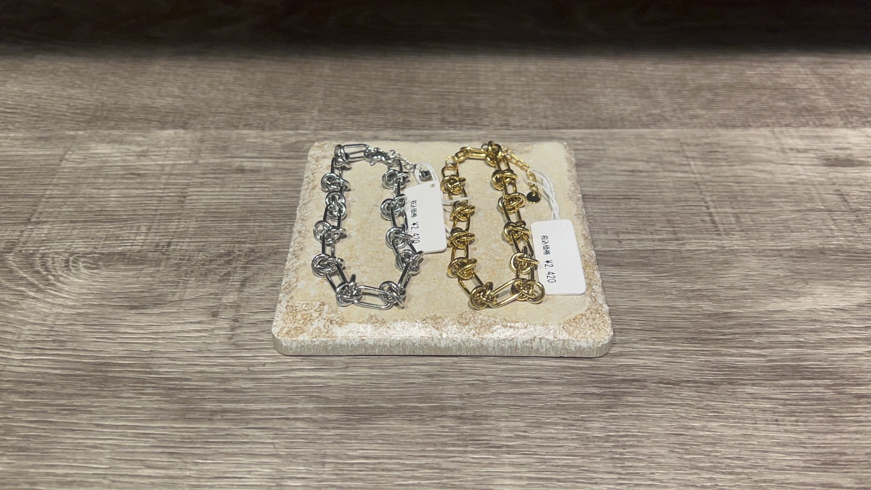 イメージ：ステンレスブレスレット