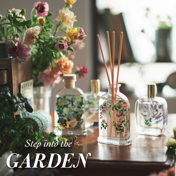 イメージ：上質な香りのコレクション『GARDEN』シリーズが登場！