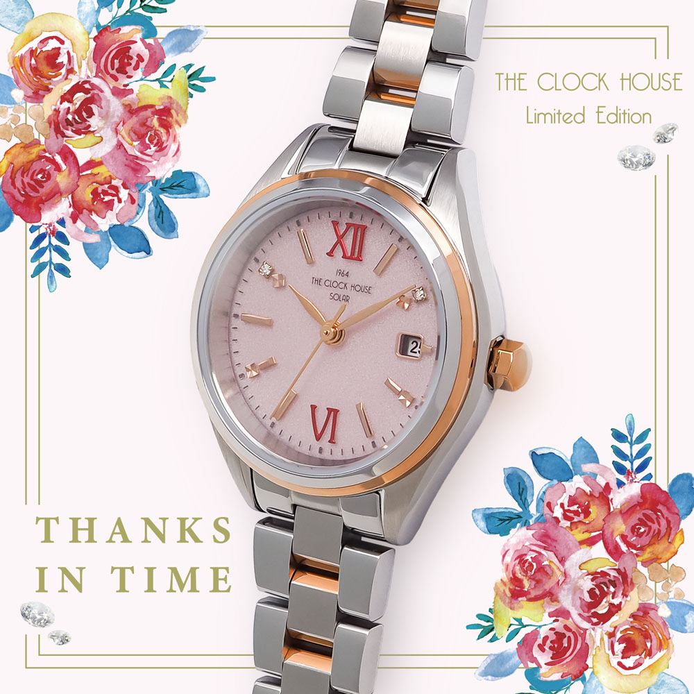 イメージ：母の日ギフトや贈り物にもおすすめ THE CLOCK HOUSE 数量限定モデル