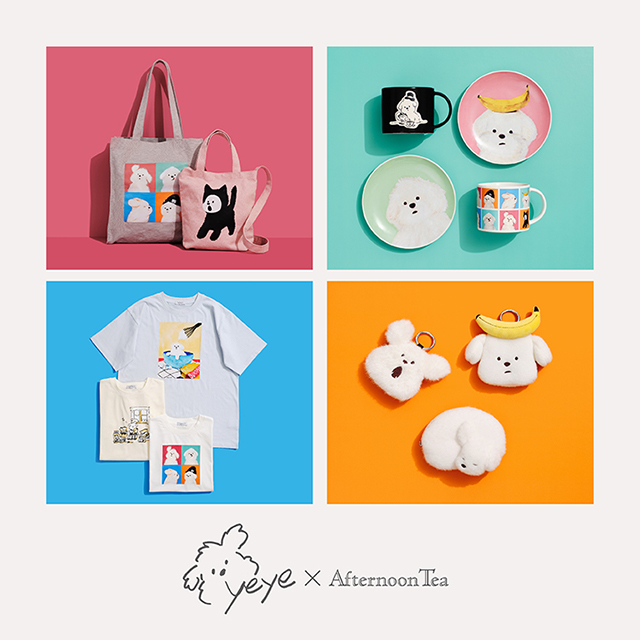 イメージ：韓国在住のアーティストYEYEとの初コラボレーション！