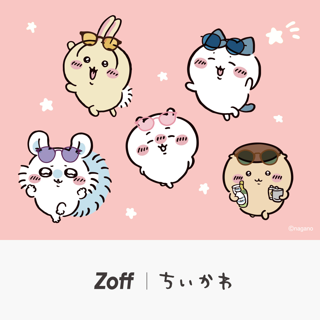 イメージ：Zoff｜ちいかわ