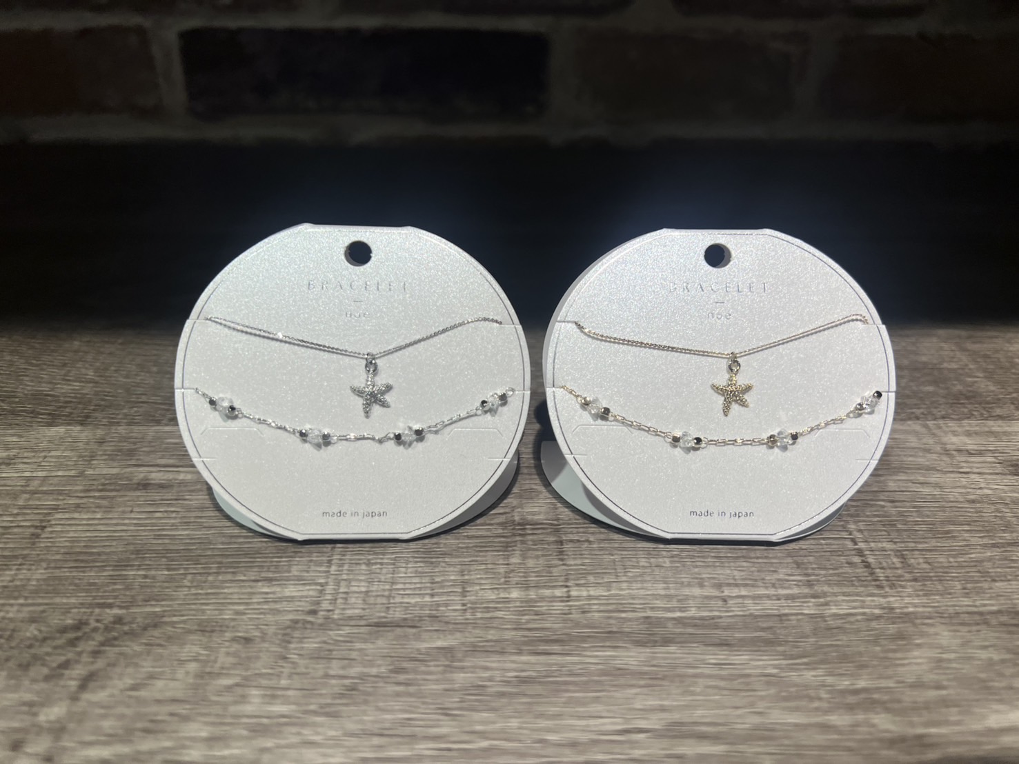 イメージ：2連ブレスレットセット