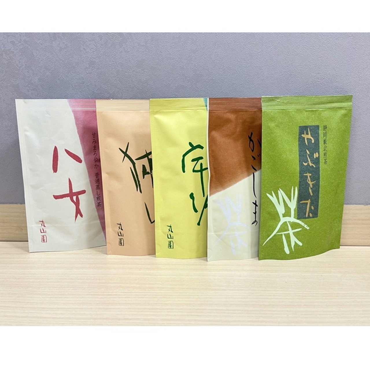 2/1(日)「茶 丸山園」移転リニューアルオープン！