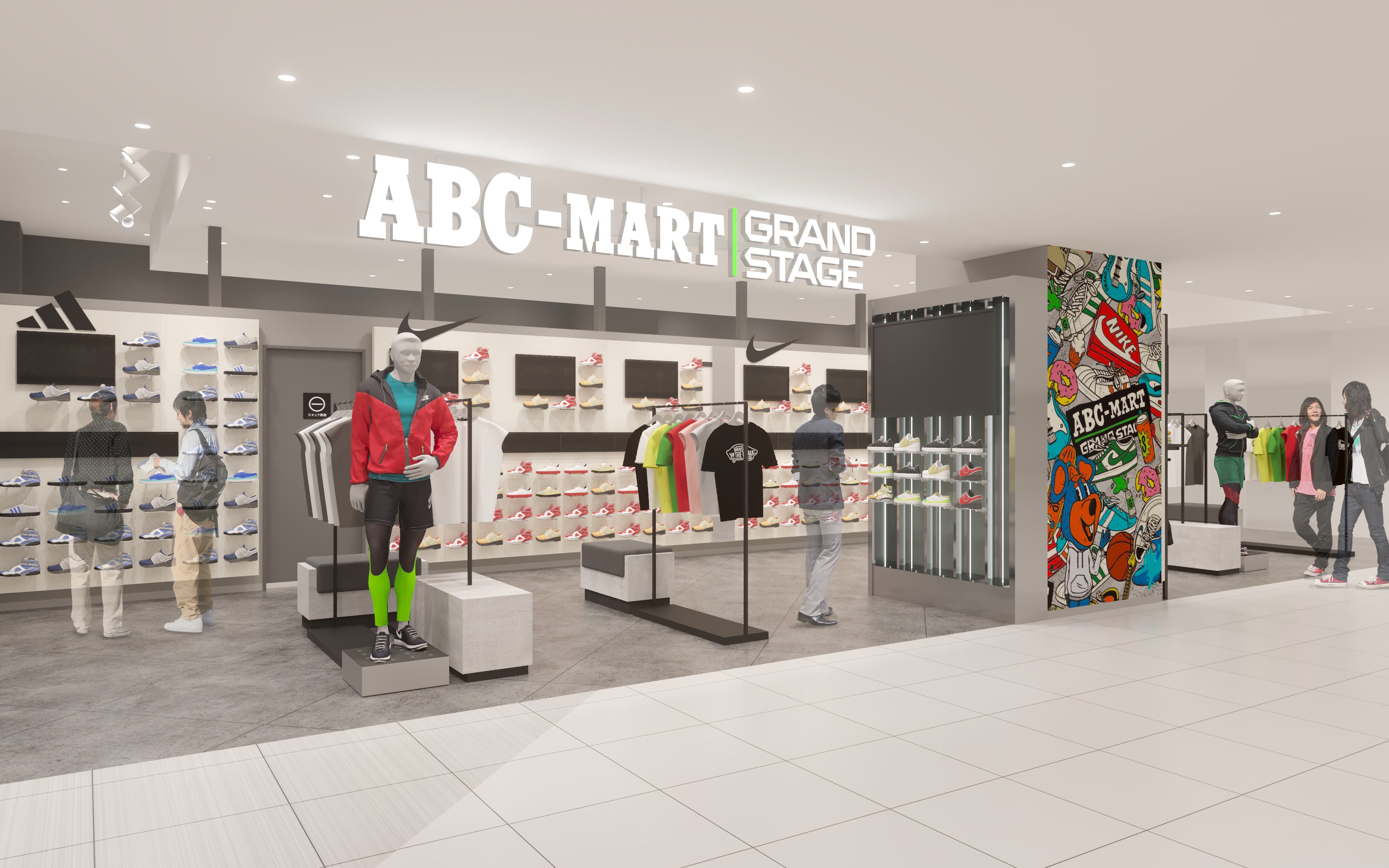 ABC-MART GRAND STAGE 