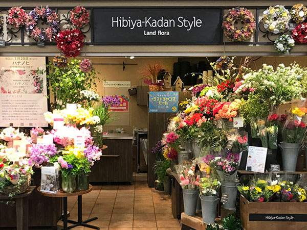 Hibiya-Kadan Style