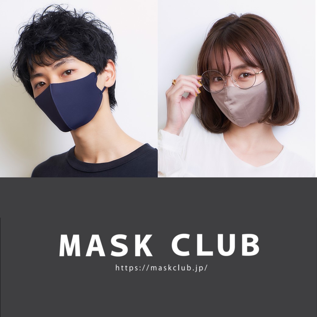 マスク クラブ