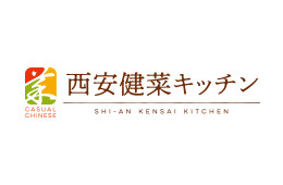 西安健菜キッチン