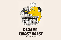 CARAMEL GHOST HOUSE