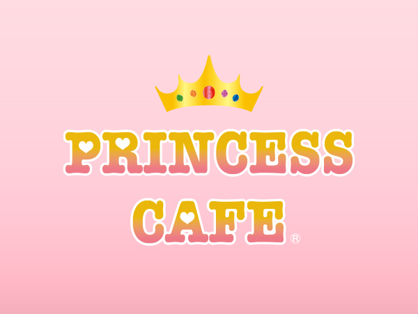 プリンセスカフェ