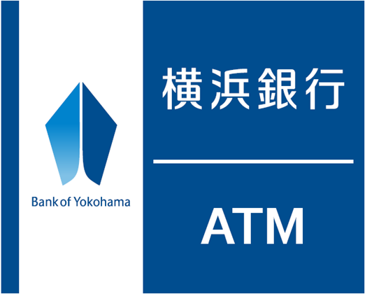 横浜銀行ATM 海老名駅前支店 ビナウォーク出張所