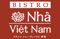 BISTRO by Nha Viet Nam