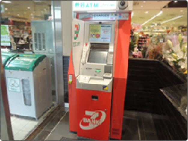イメージ：2F ココカラファイン横