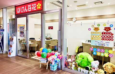 ◆来店型保険ショップのアドバイザー（正社員）