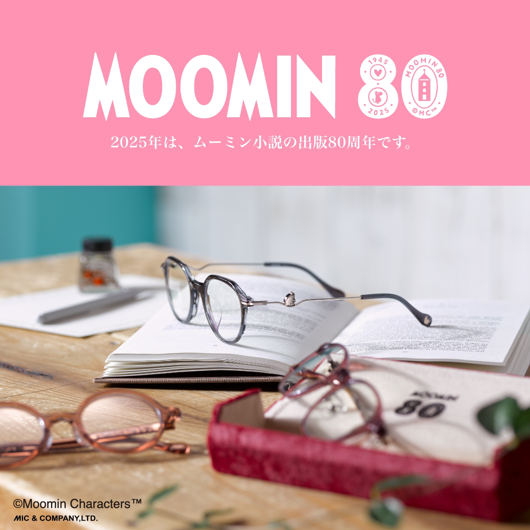 イメージ：【MOOMIN】MOOMIN(ムーミン) 80周年フレーム 発売のご案内