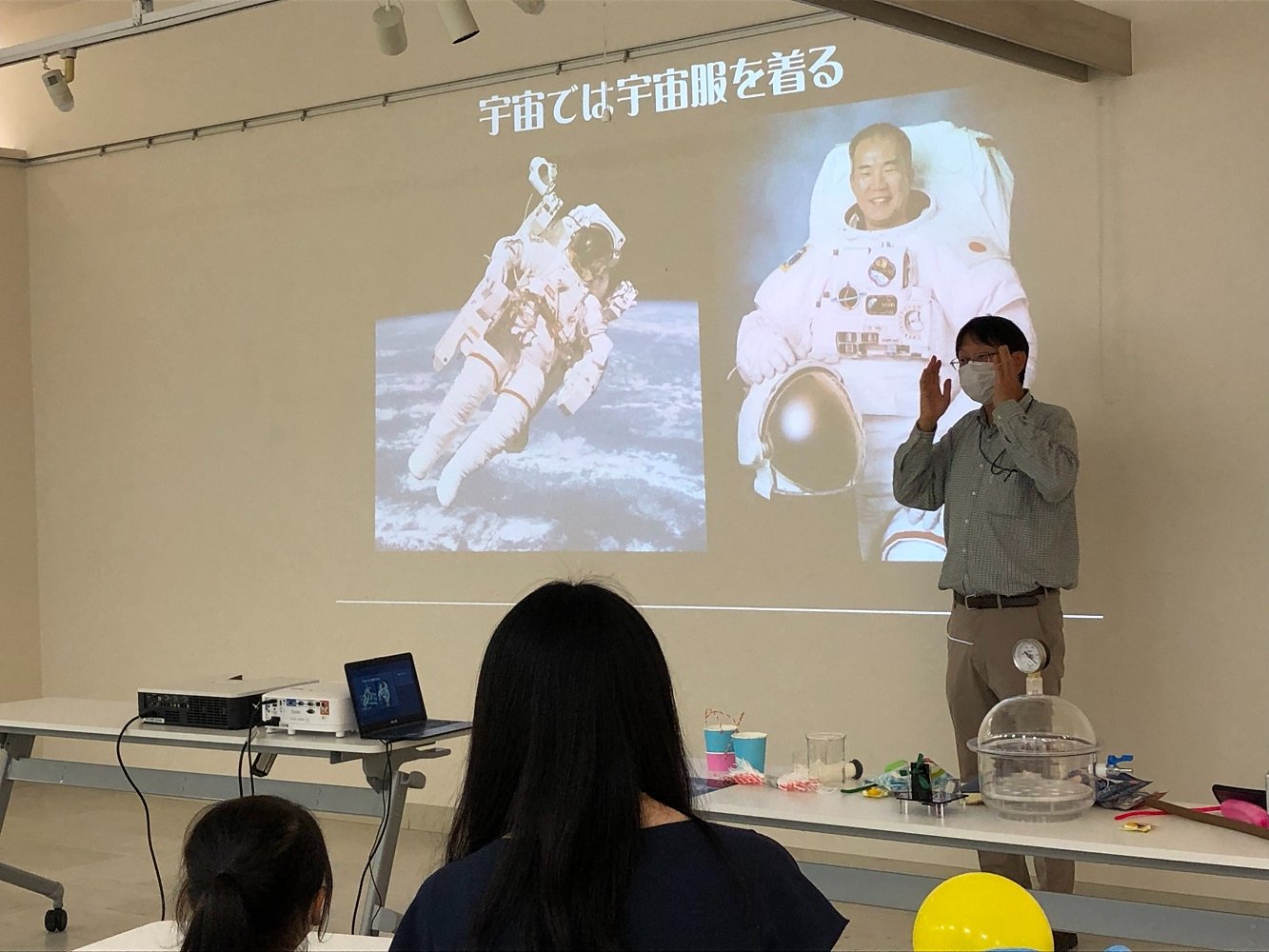 イメージ：【有隣堂主催】はかせセミナー