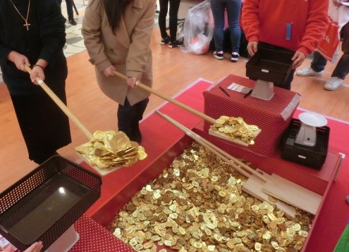 新春小判すくい