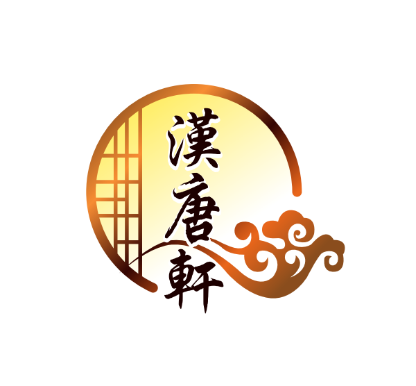 【4/19（日）オープン】中華料理　漢唐軒