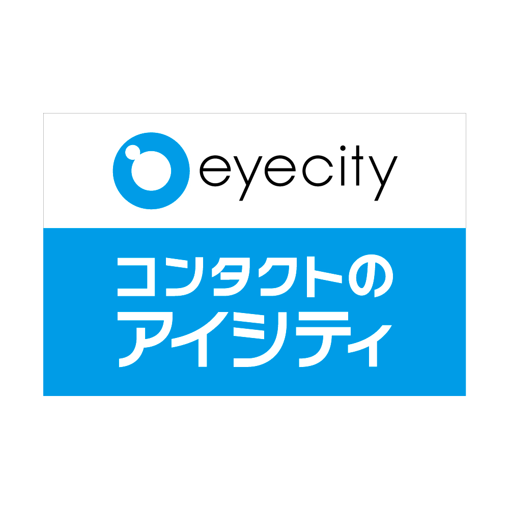 アイシティ