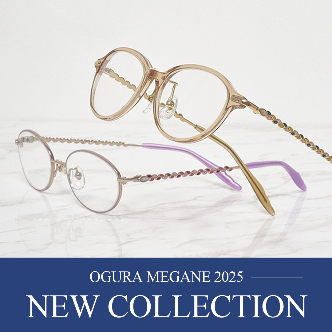 OGURA MEGANE 2025 New Collection